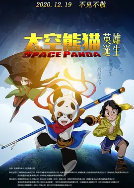 国产区精品高清在线观看